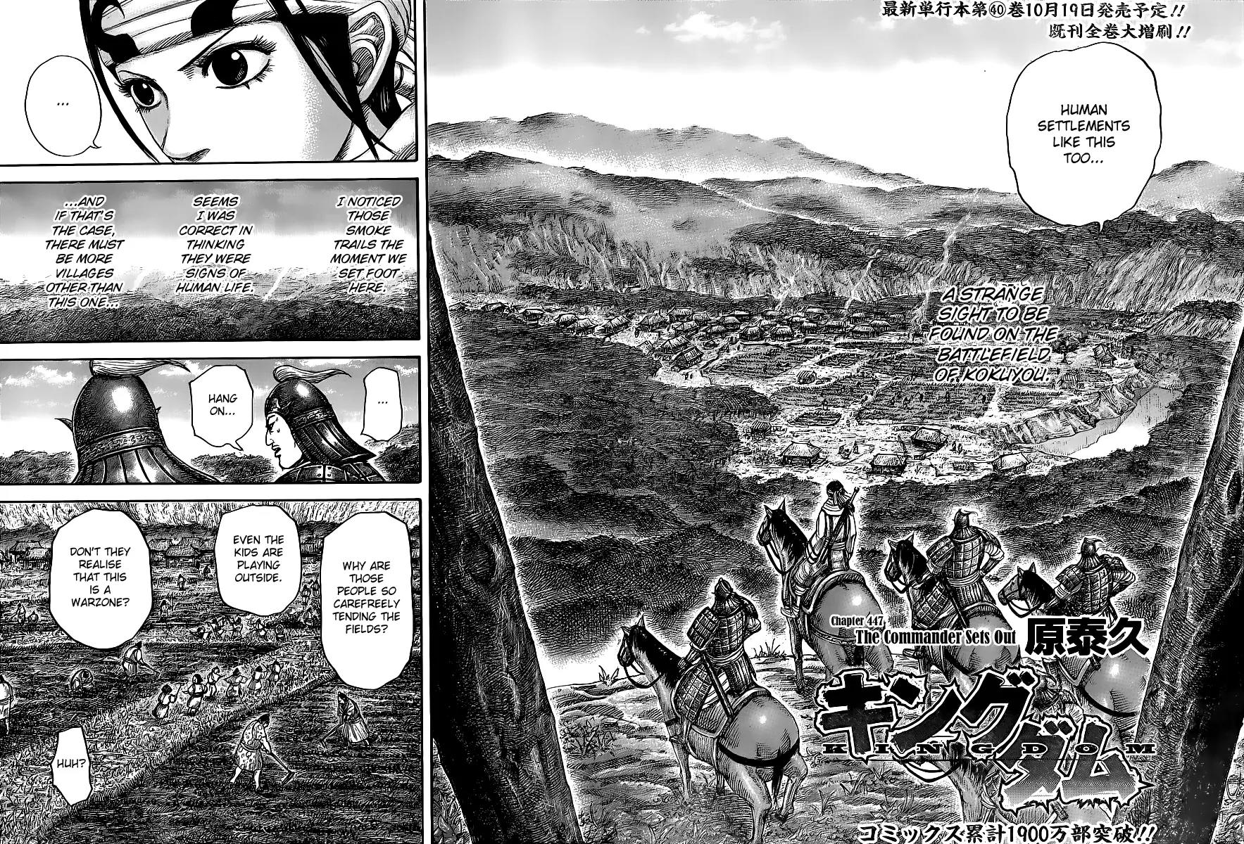 Kingdom Chapter 447 page 2 - Chapter 447: The Commander Sets Out