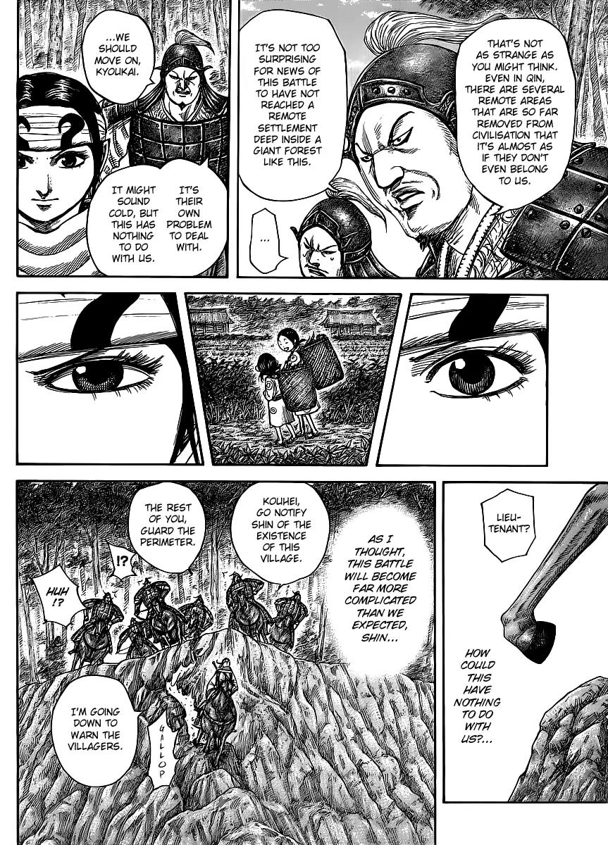Kingdom Chapter 447 page 3 - Chapter 447: The Commander Sets Out