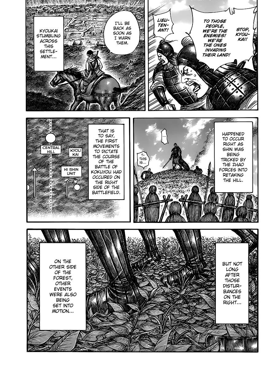 Kingdom Chapter 447 page 4 - Chapter 447: The Commander Sets Out