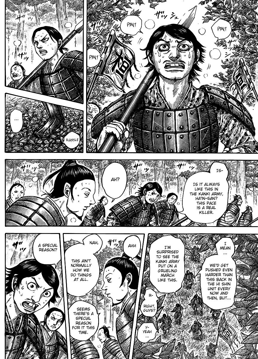 Kingdom Chapter 447 page 5 - Chapter 447: The Commander Sets Out