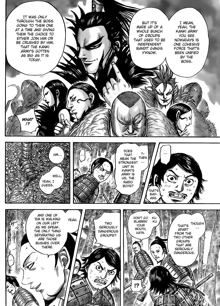 Kingdom Chapter 447 page 7 - Chapter 447: The Commander Sets Out