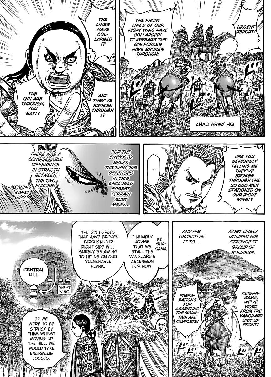 Kingdom manga, chapter 448, page 10 of 16