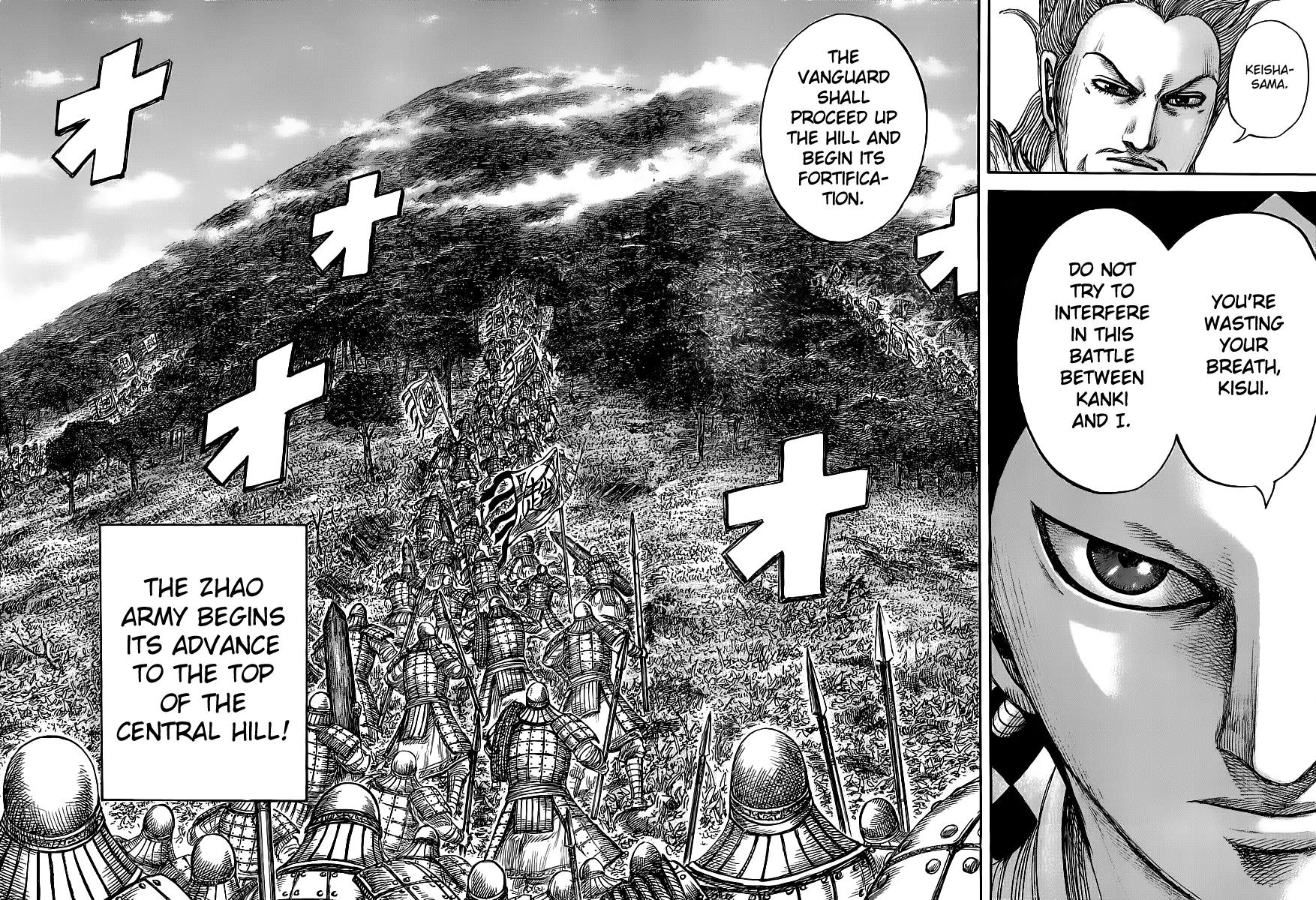 Kingdom manga, chapter 448, page 11 of 16