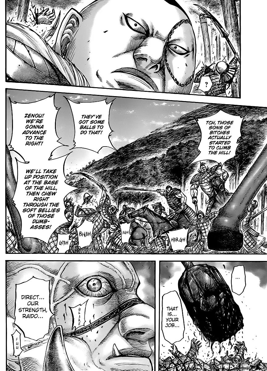Kingdom manga, chapter 448, page 12 of 16