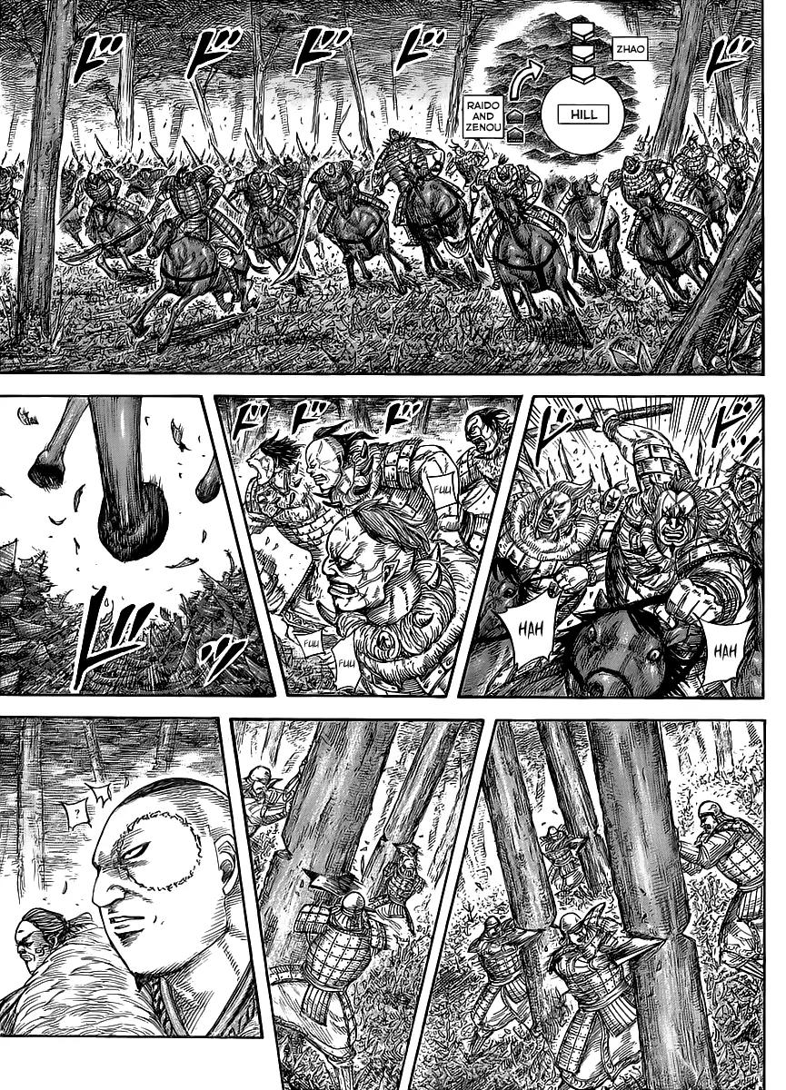 Kingdom manga, chapter 448, page 13 of 16