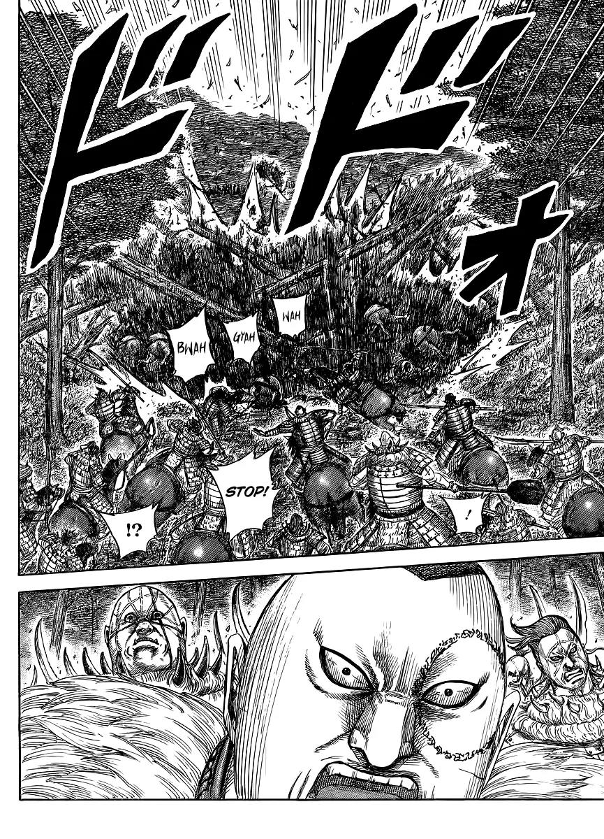 Kingdom manga, chapter 448, page 14 of 16