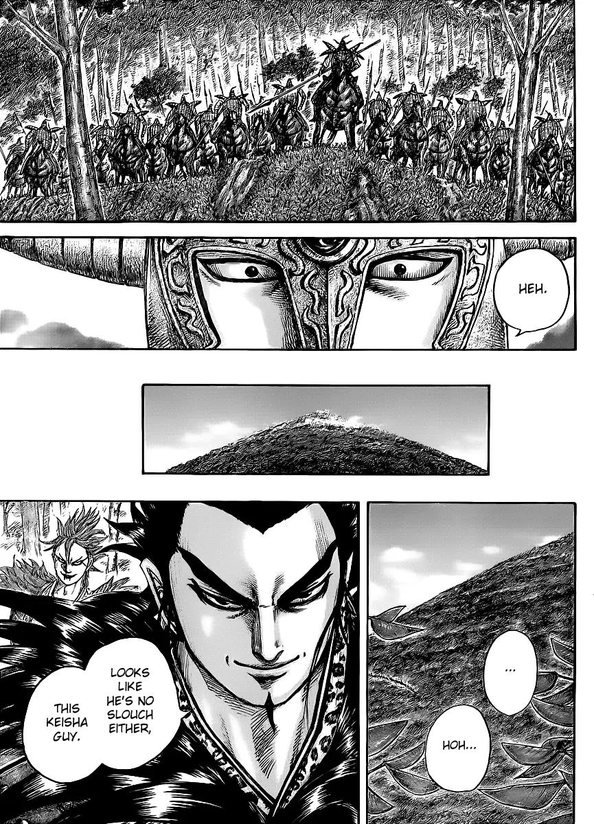 Kingdom manga, chapter 448, page 15 of 16