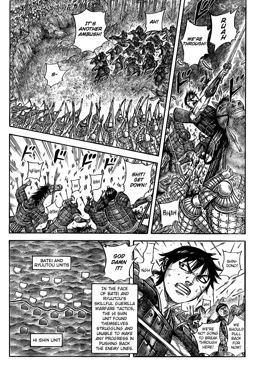 Kingdom manga, chapter 448, page 2 of 16