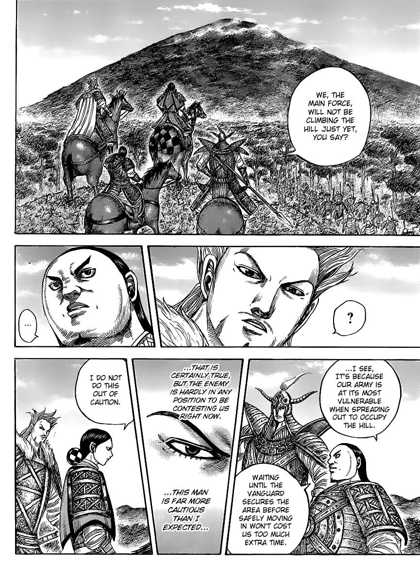 Kingdom manga, chapter 448, page 4 of 16