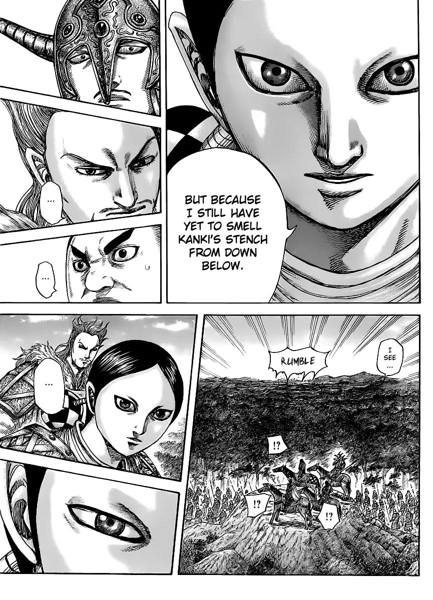 Kingdom manga, chapter 448, page 5 of 16