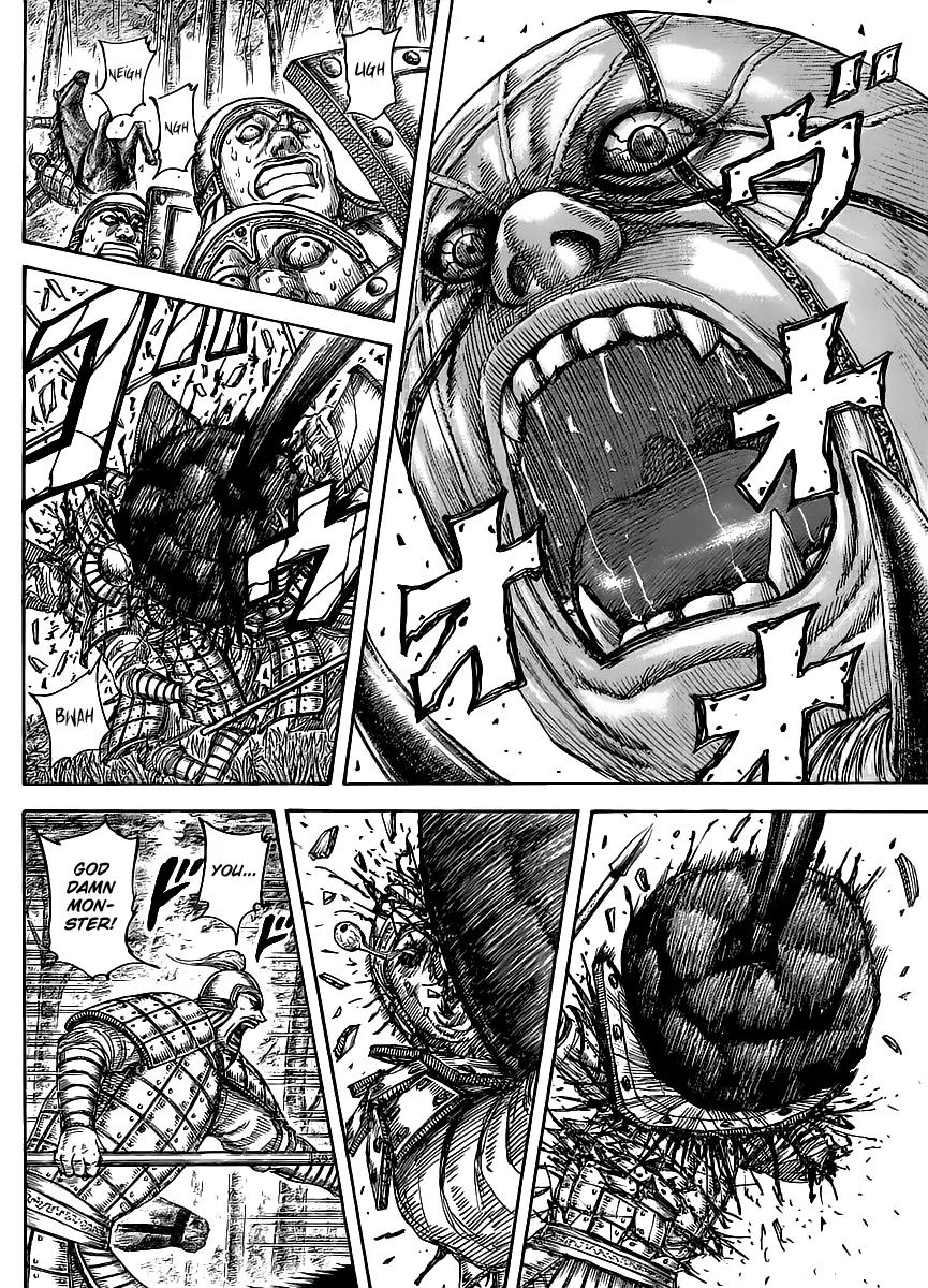 Kingdom manga, chapter 448, page 7 of 16