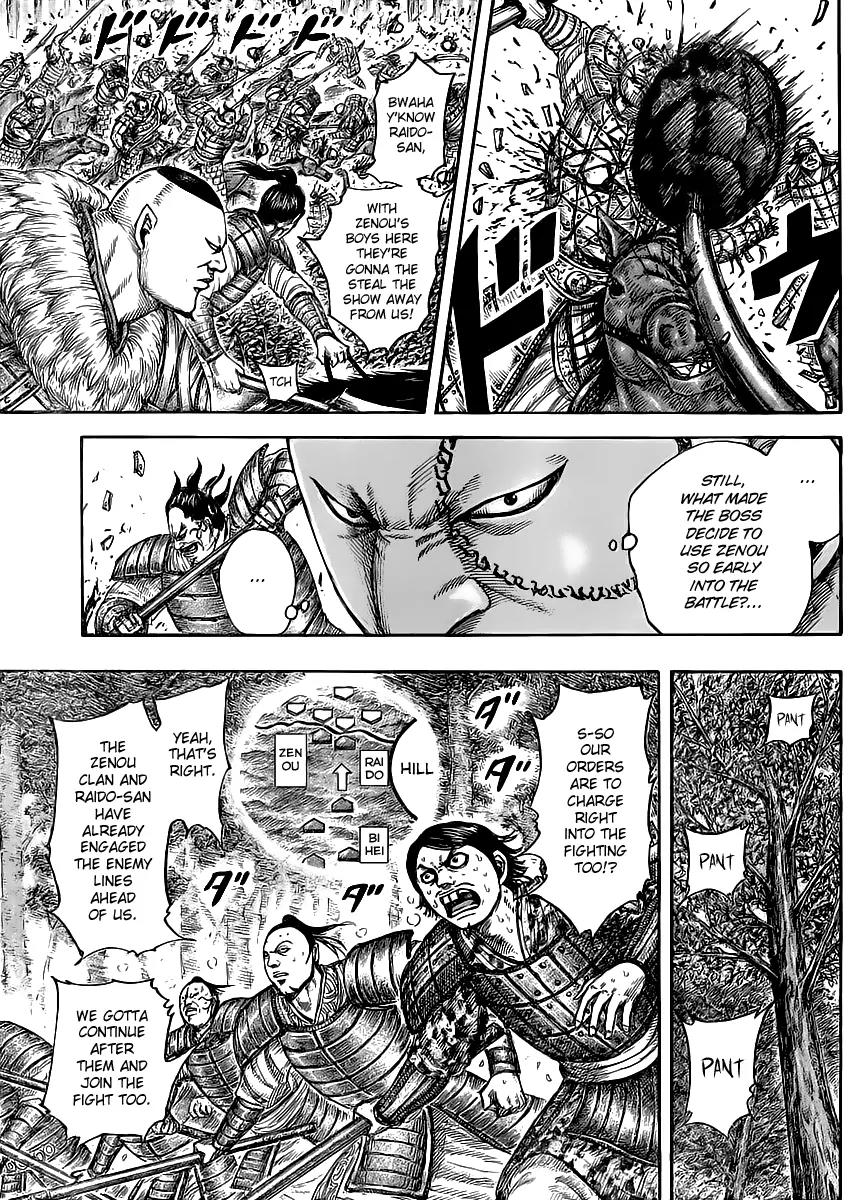 Kingdom manga, chapter 448, page 8 of 16
