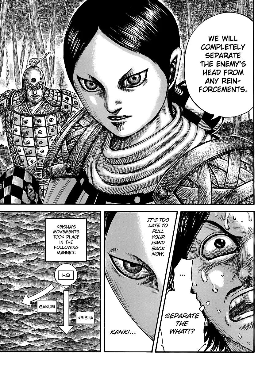 Kingdom manga, chapter 449, page 12 of 18
