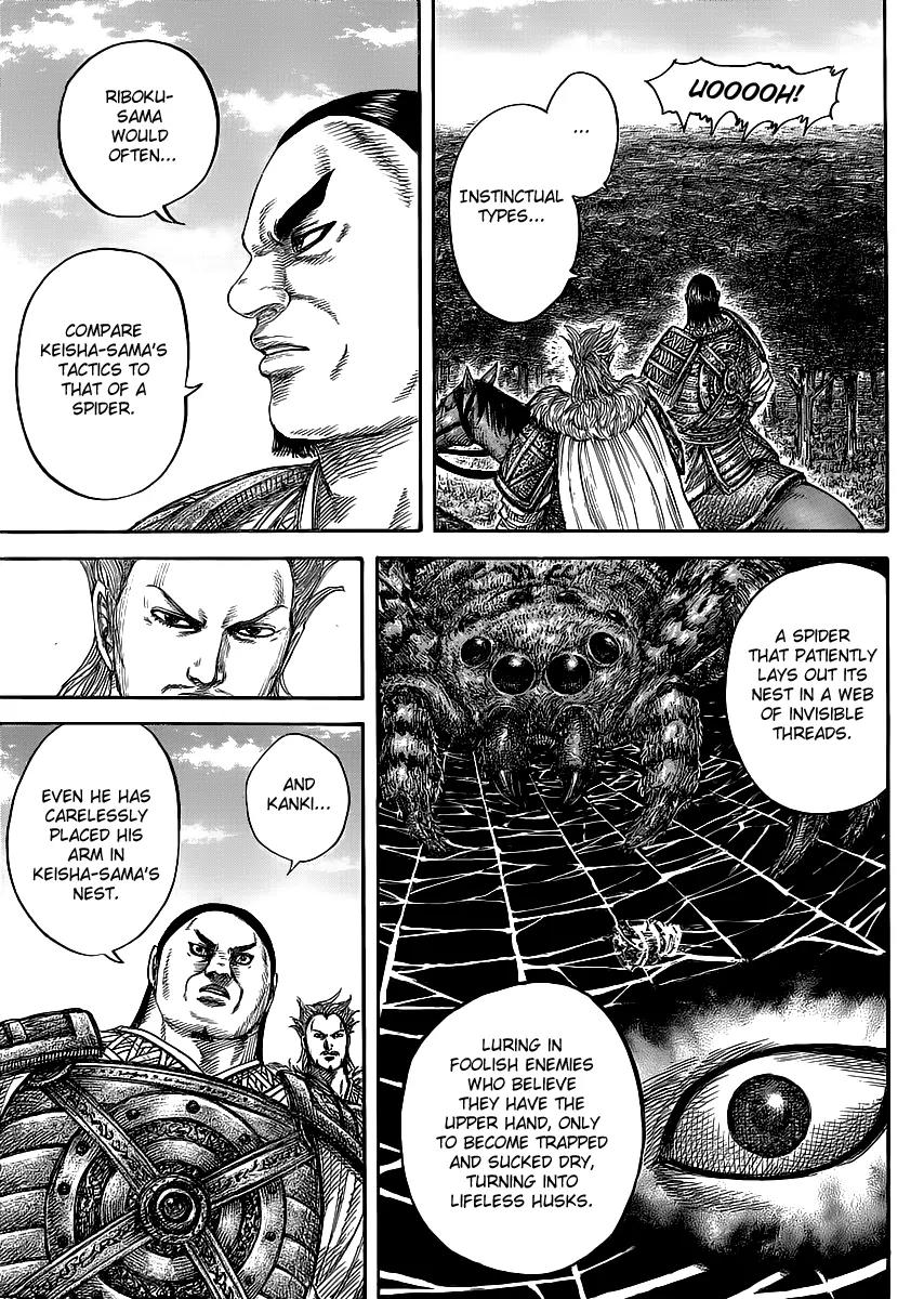 Kingdom manga, chapter 449, page 14 of 18