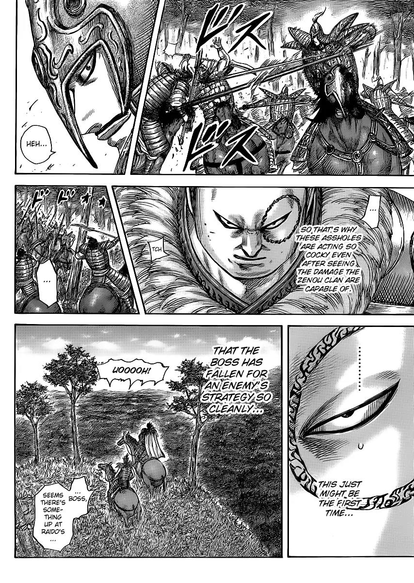 Kingdom manga, chapter 449, page 16 of 18
