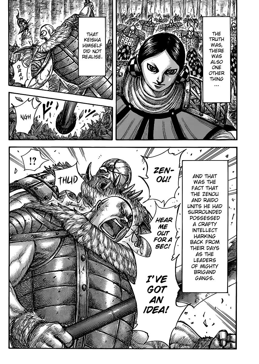Kingdom manga, chapter 449, page 18 of 18