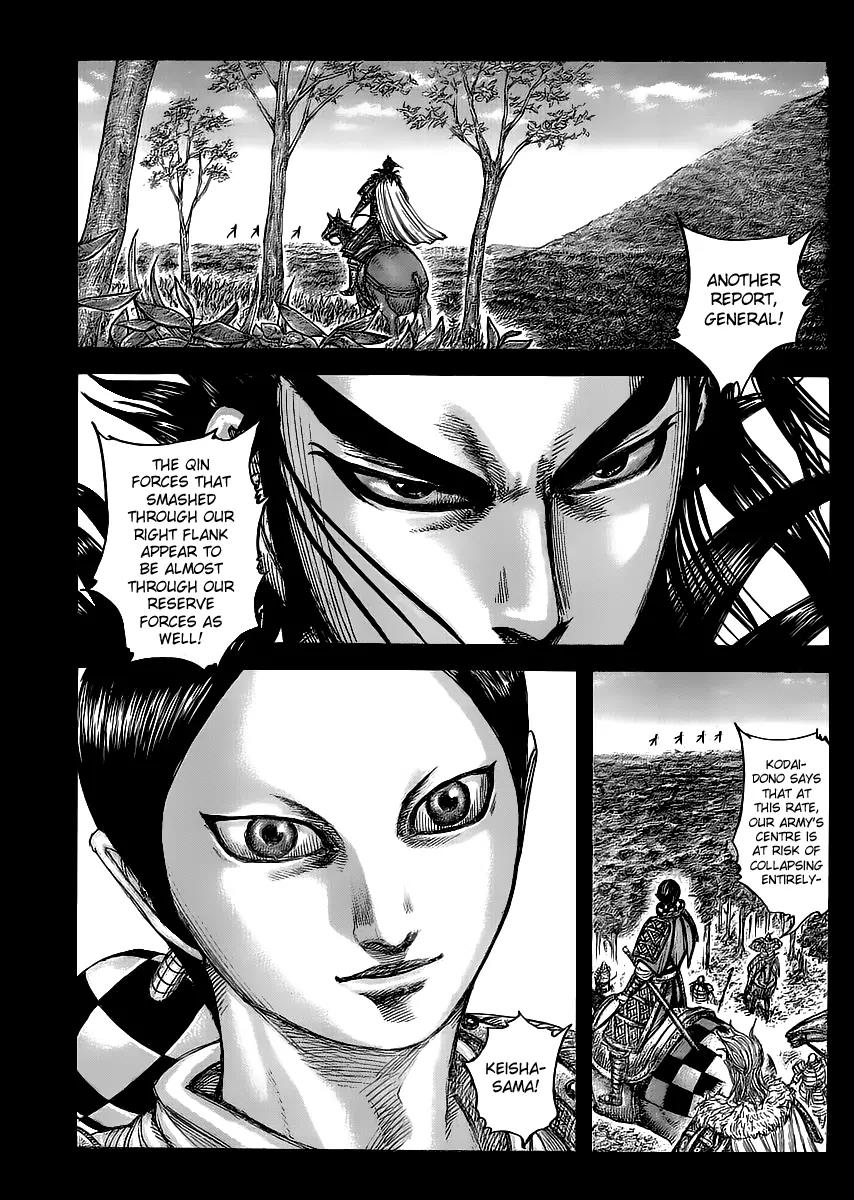 Kingdom manga, chapter 449, page 2 of 18