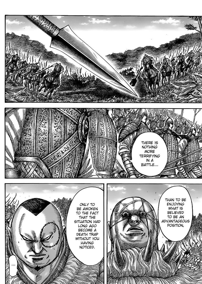 Kingdom manga, chapter 449, page 3 of 18