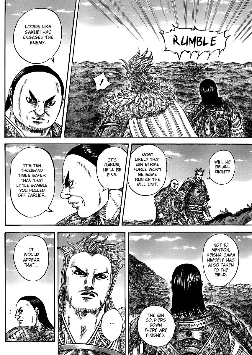 Kingdom manga, chapter 449, page 5 of 18