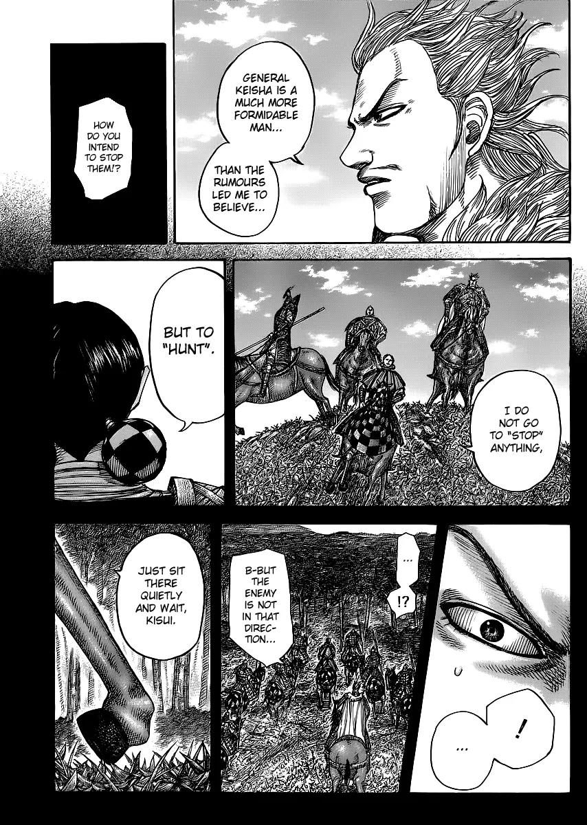 Kingdom manga, chapter 449, page 6 of 18