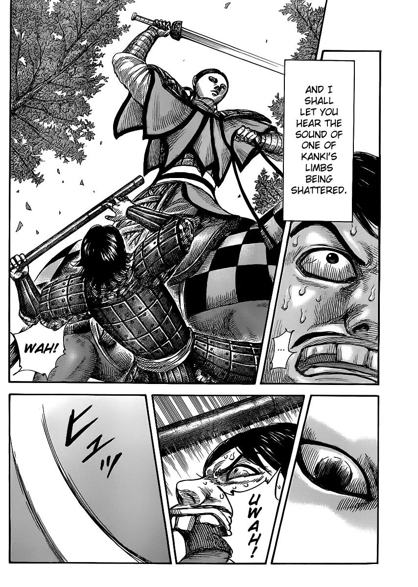 Kingdom manga, chapter 449, page 7 of 18