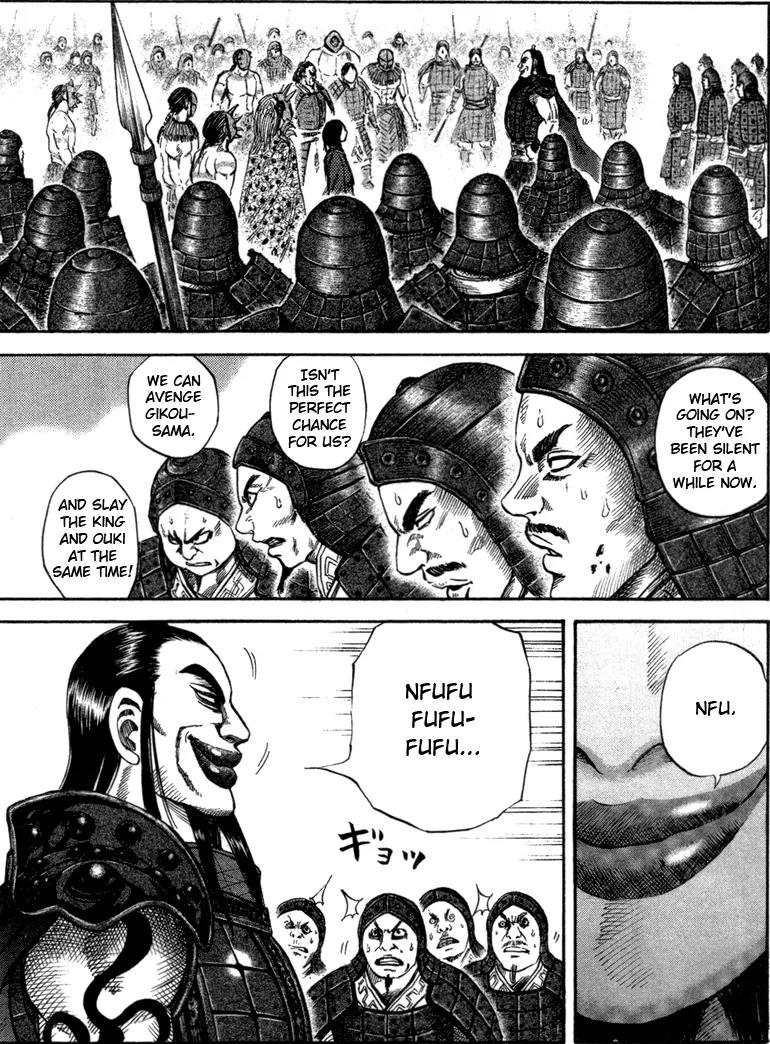 Kingdom Chapter 45 page 10 - Chapter 45: Confrontation