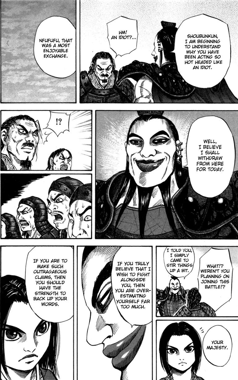 Kingdom Chapter 45 page 11 - Chapter 45: Confrontation