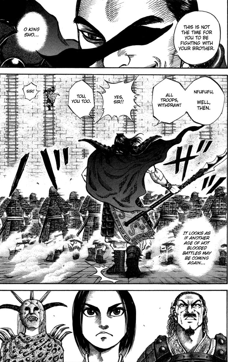 Kingdom Chapter 45 page 12 - Chapter 45: Confrontation