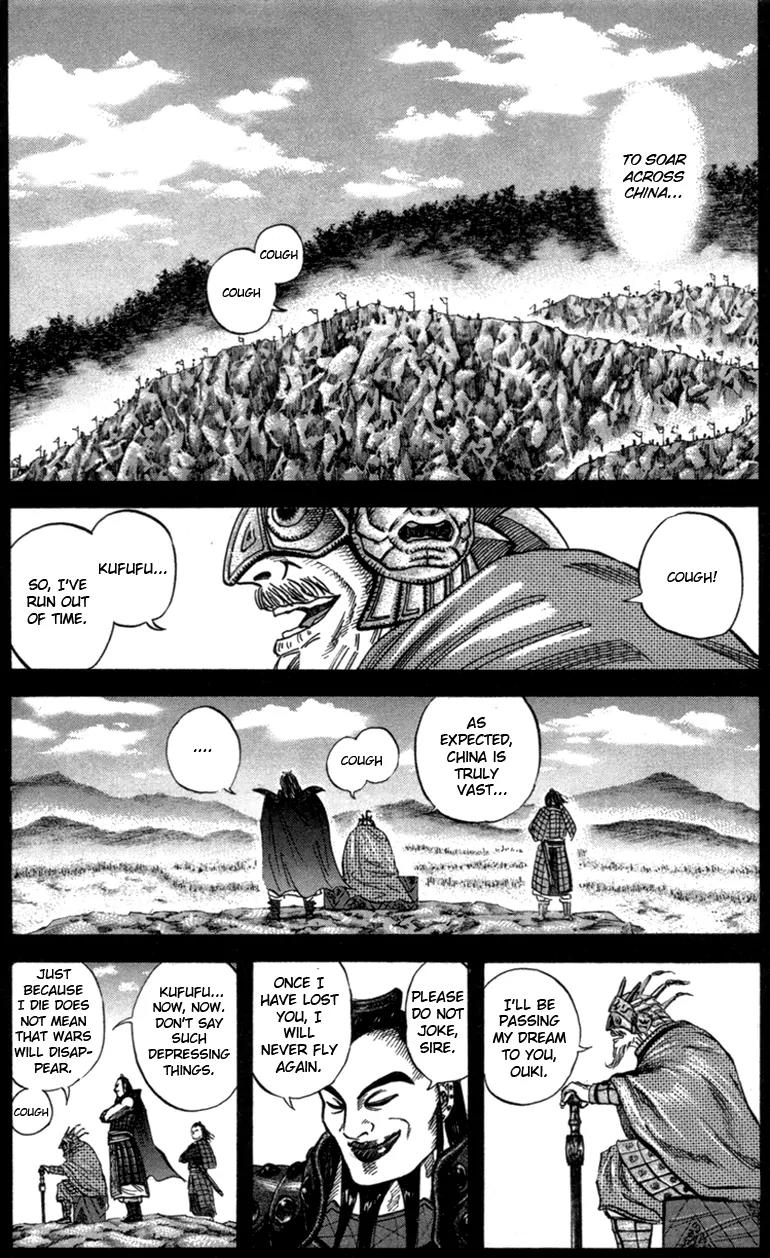 Kingdom Chapter 45 page 3 - Chapter 45: Confrontation