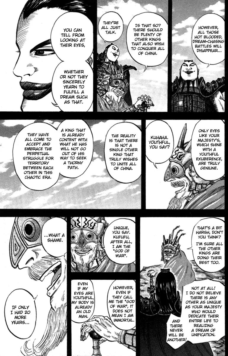 Kingdom Chapter 45 page 4 - Chapter 45: Confrontation