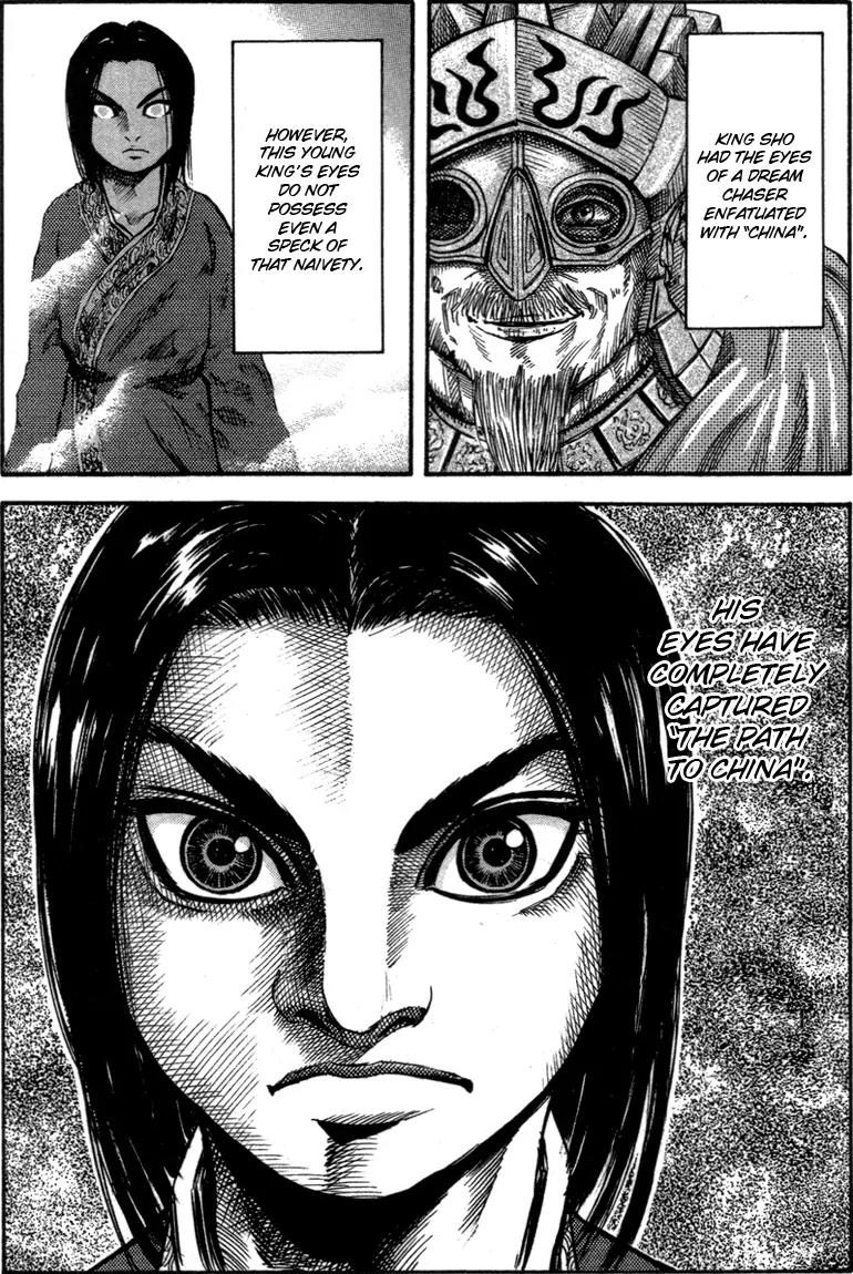 Kingdom Chapter 45 page 8 - Chapter 45: Confrontation