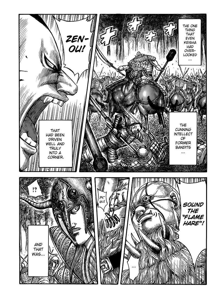 Kingdom Chapter 450 page 1 - Chapter 450: Bandit's Pride