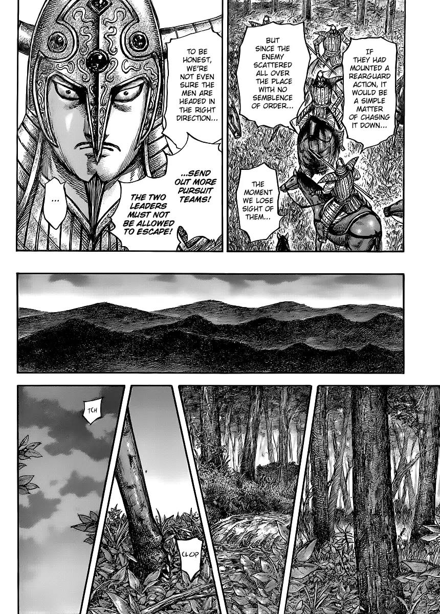 Kingdom Chapter 450 page 11 - Chapter 450: Bandit's Pride