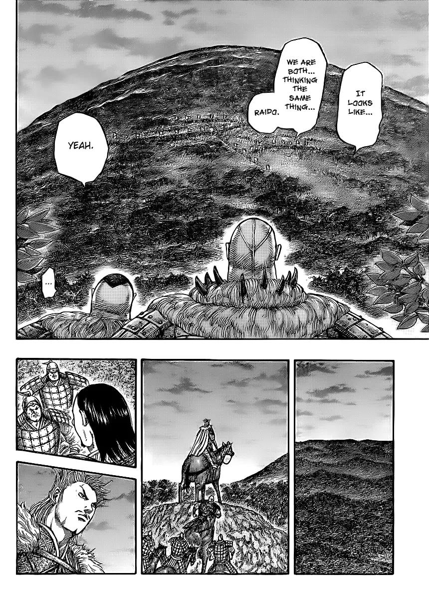 Kingdom Chapter 450 page 13 - Chapter 450: Bandit's Pride