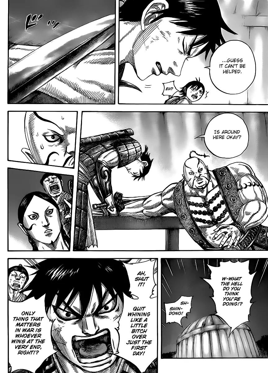 Kingdom manga, chapter 451, page 10 of 19