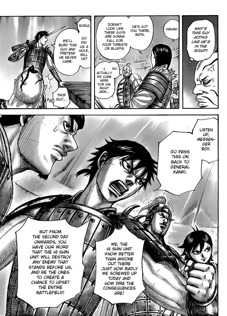 Kingdom manga, chapter 451, page 11 of 19