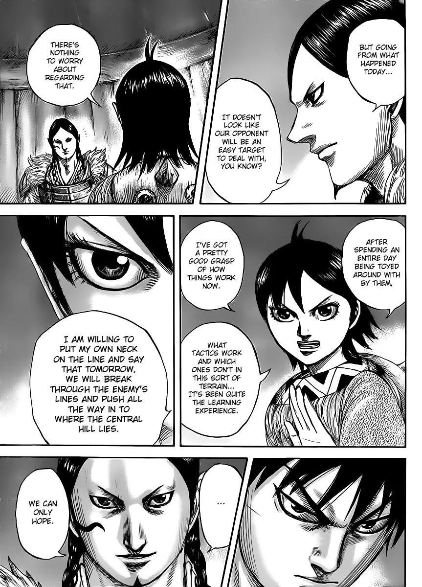 Kingdom manga, chapter 451, page 13 of 19