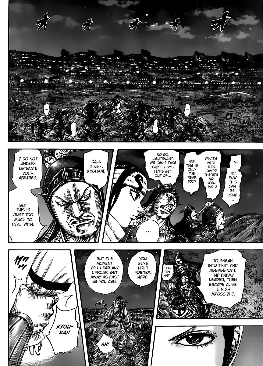 Kingdom manga, chapter 451, page 16 of 19