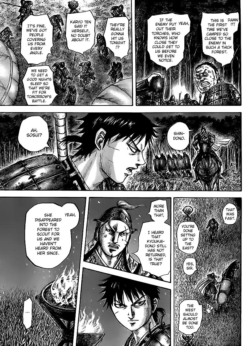 Kingdom manga, chapter 451, page 3 of 19