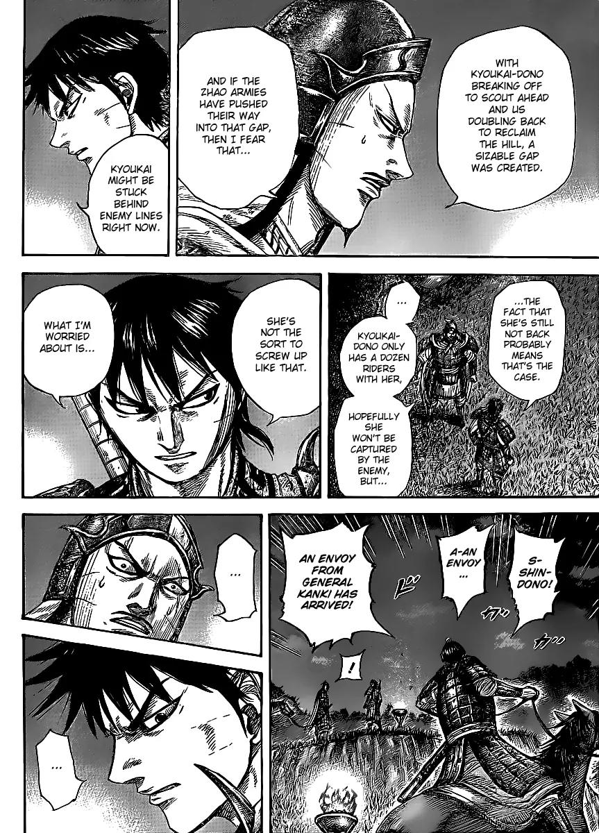 Kingdom manga, chapter 451, page 4 of 19