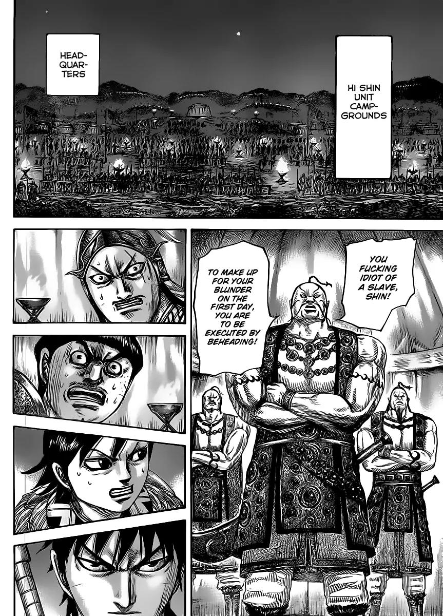 Kingdom manga, chapter 451, page 8 of 19
