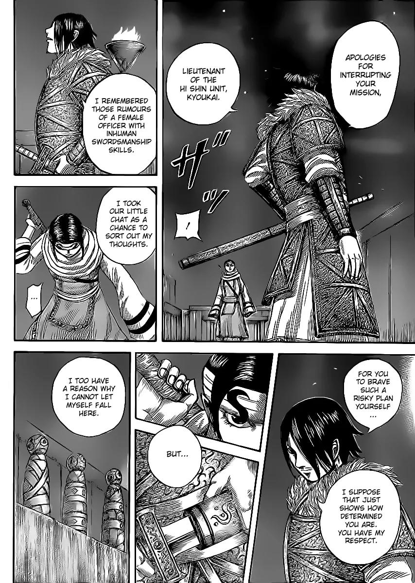Kingdom Chapter 452 page 11 - Chapter 452: Result of the Attack