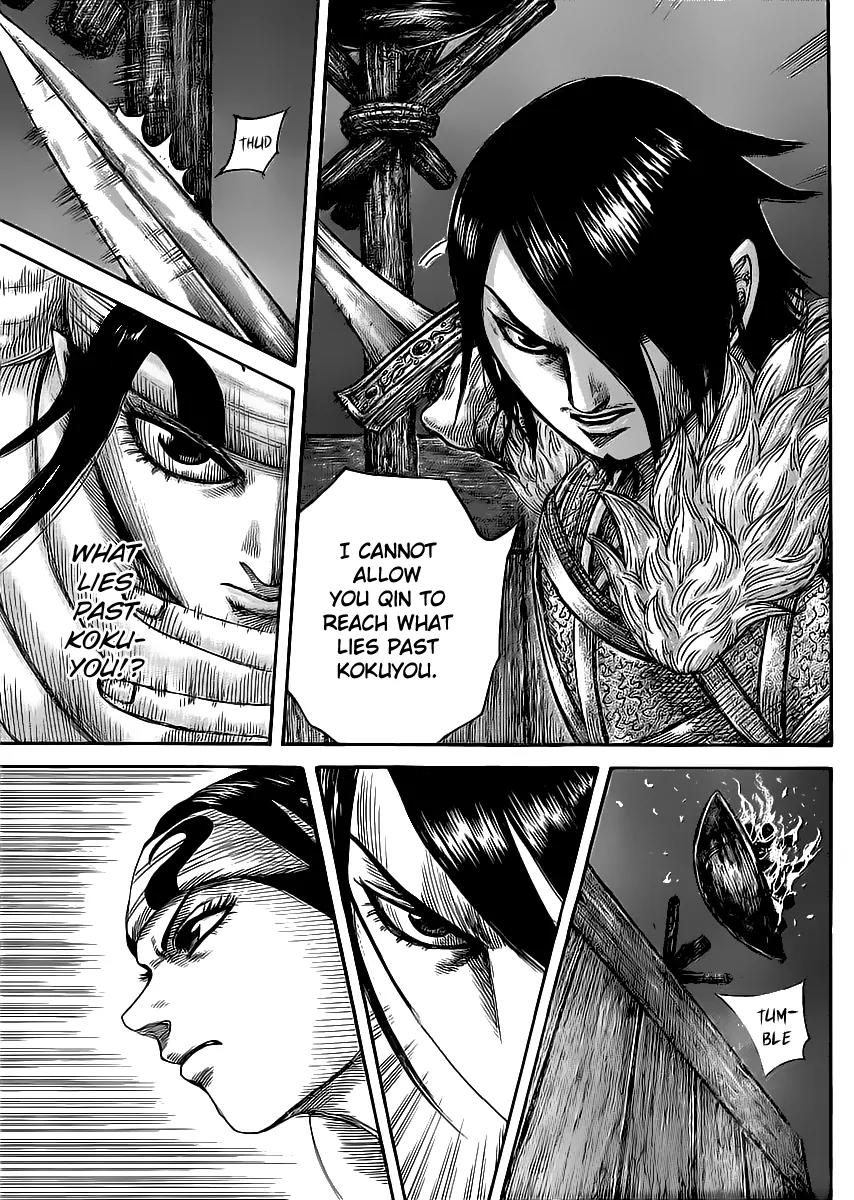 Kingdom Chapter 452 page 12 - Chapter 452: Result of the Attack