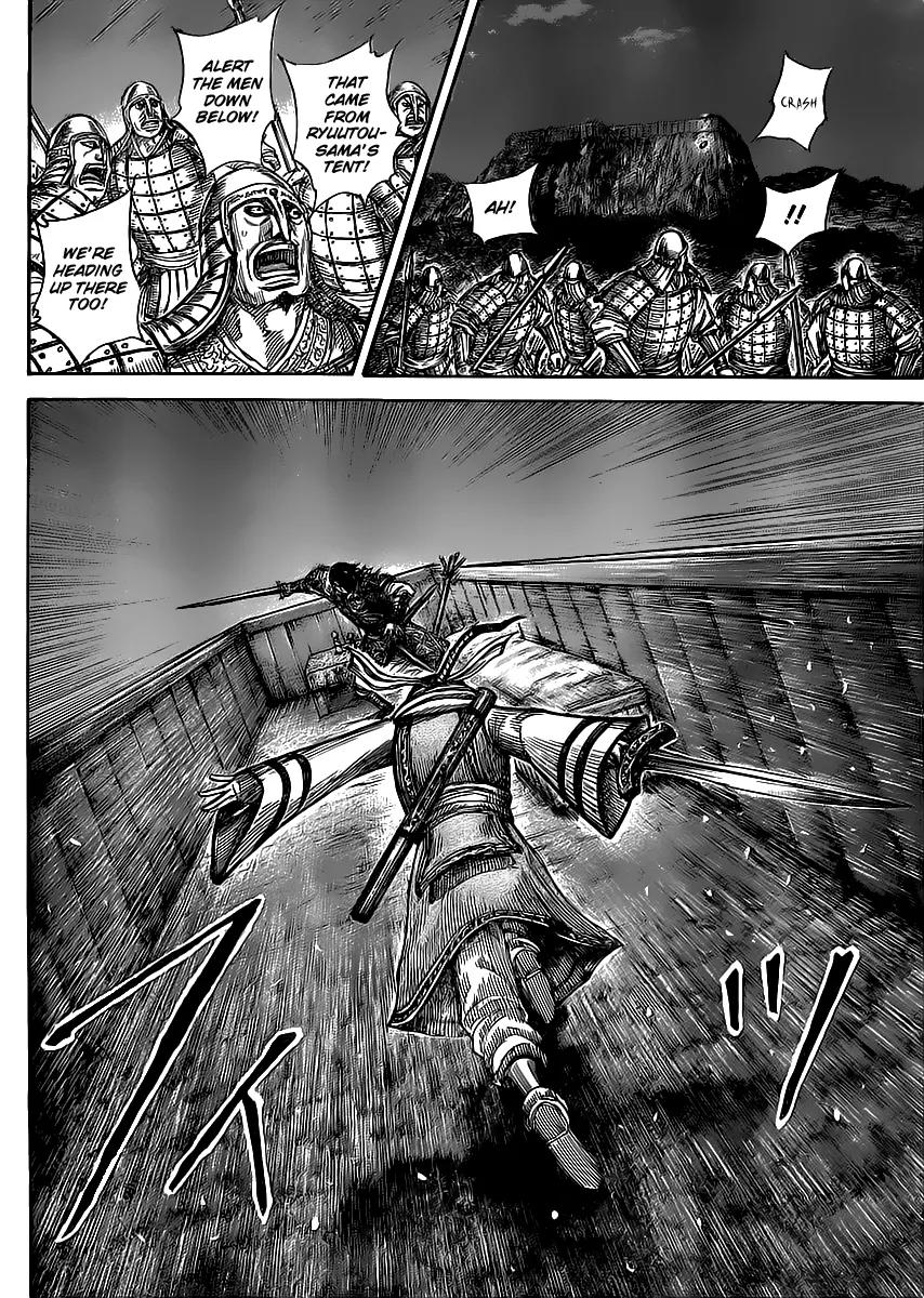 Kingdom Chapter 452 page 13 - Chapter 452: Result of the Attack