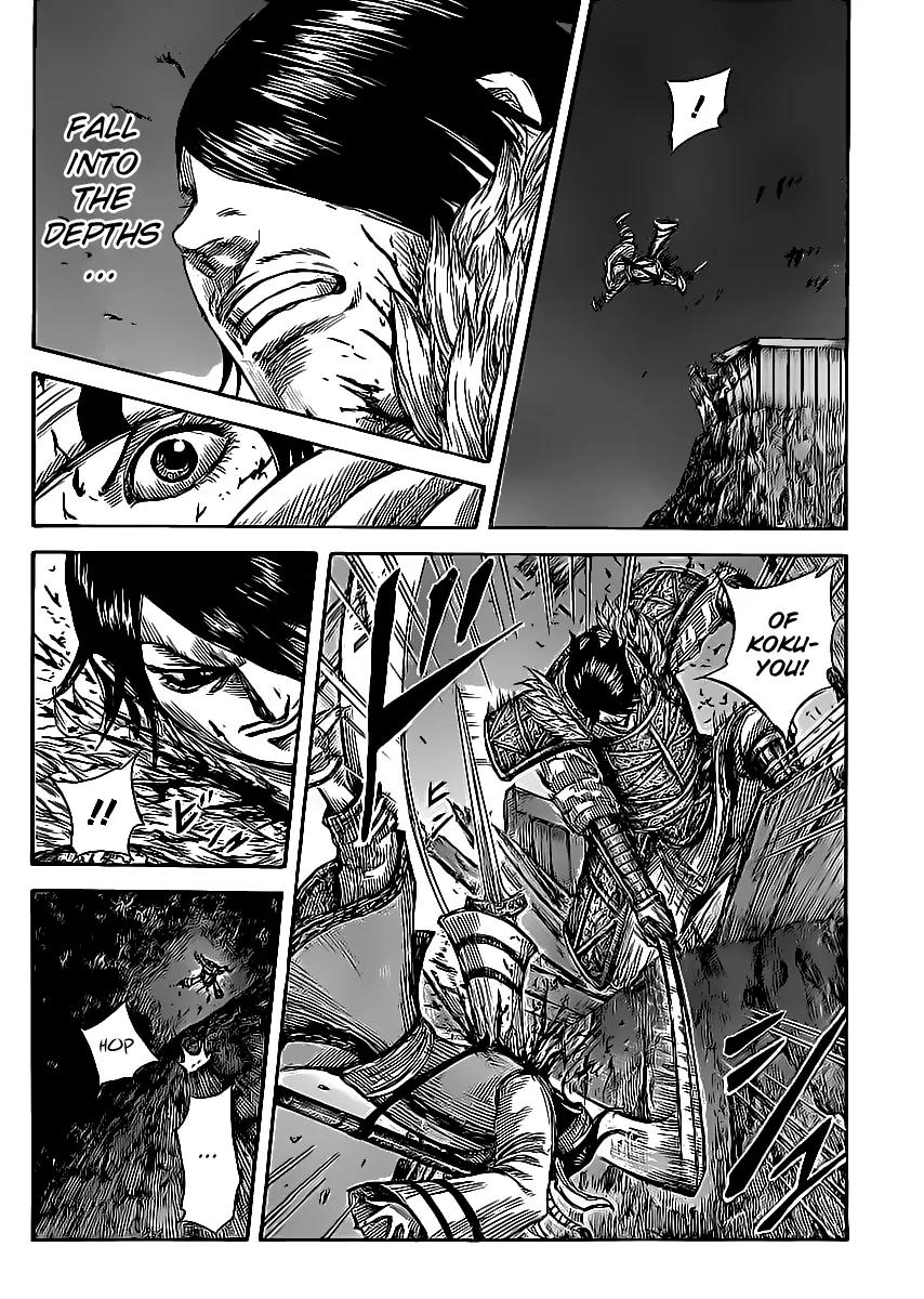 Kingdom Chapter 452 page 17 - Chapter 452: Result of the Attack