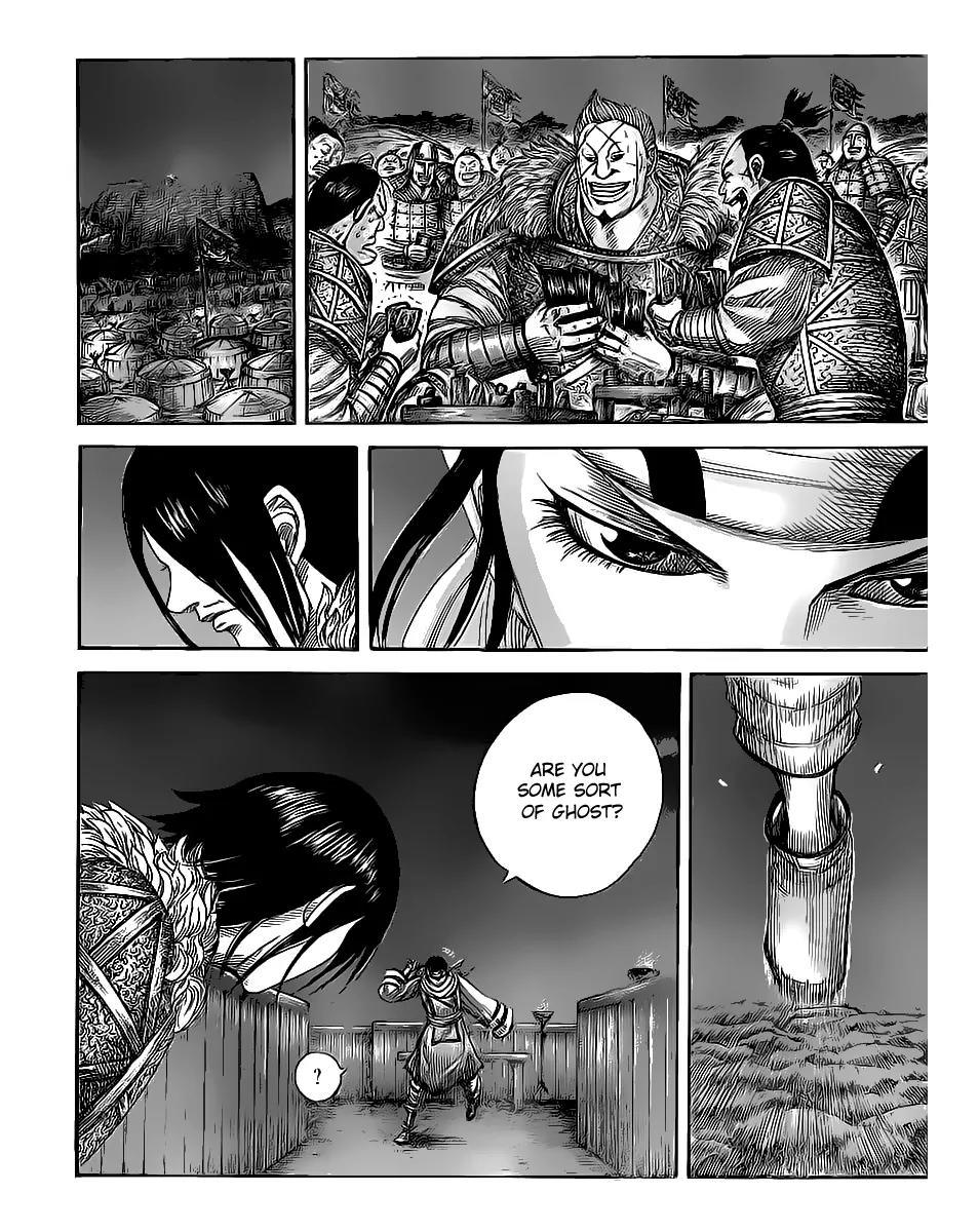 Kingdom Chapter 452 page 7 - Chapter 452: Result of the Attack