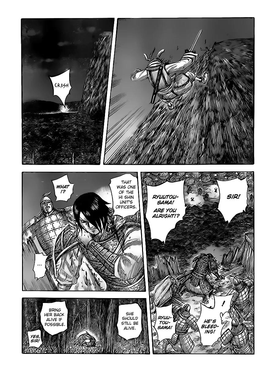 Kingdom manga, chapter 453, page 1 of 17