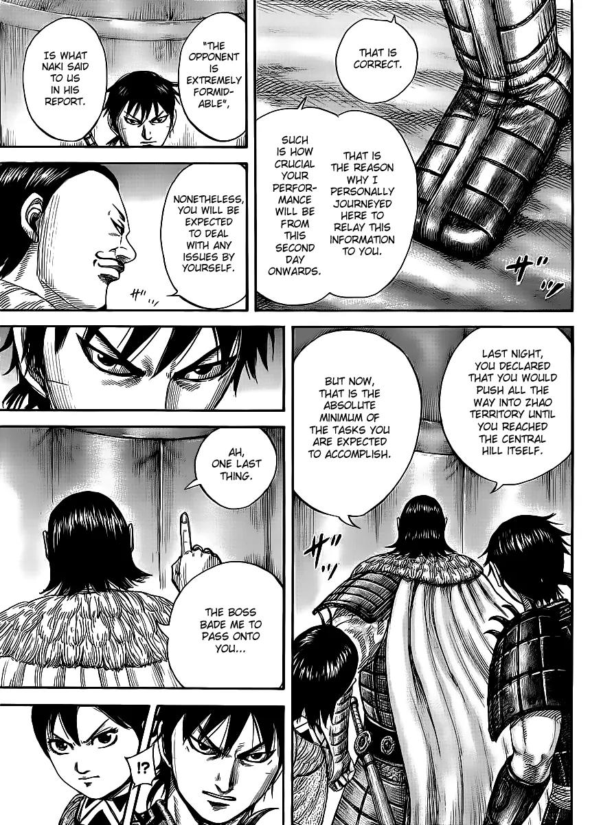 Kingdom manga, chapter 453, page 11 of 17