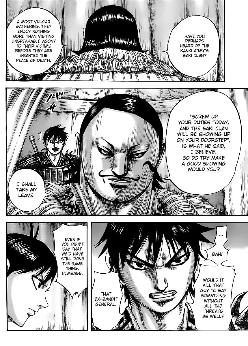 Kingdom manga, chapter 453, page 12 of 17
