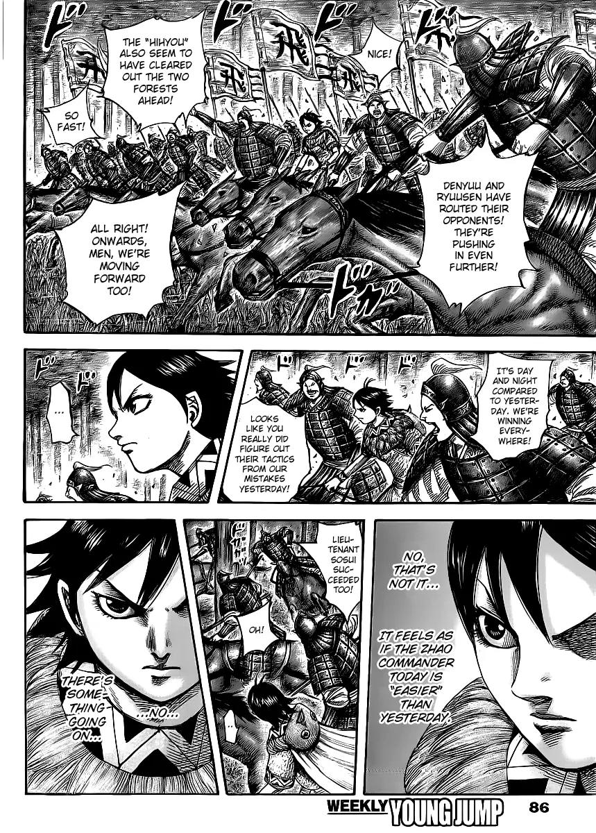 Kingdom manga, chapter 453, page 14 of 17